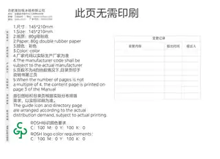 Midea美的 美的冰箱MR-535WUSPZE流苏白